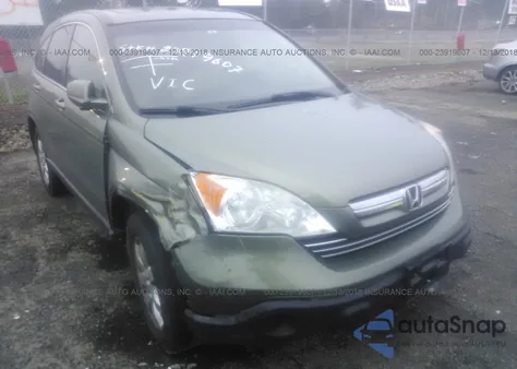 2007 Honda Cr-V Exl from USA, damaged, VIN JHLRE48747C097507